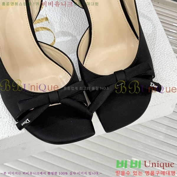 ��� ������ ������ 29D785101-5 �� 6.5CM