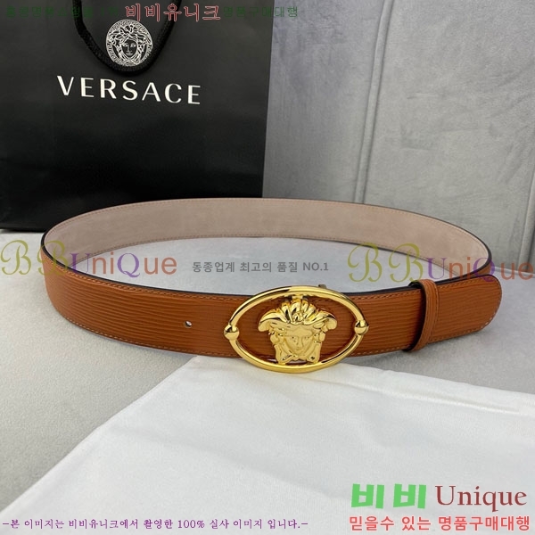 #���� ������ü ��Ʈ VS37330-13 ��4.0CM