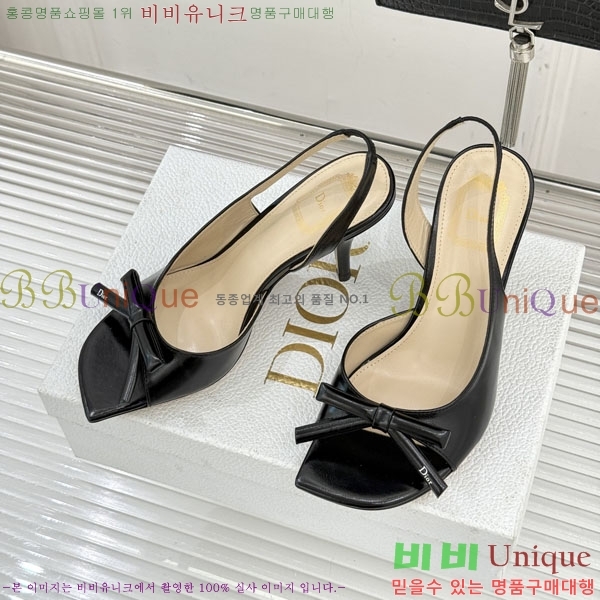 ��� ������ ������ 29D785101-1 �� 6.5CM