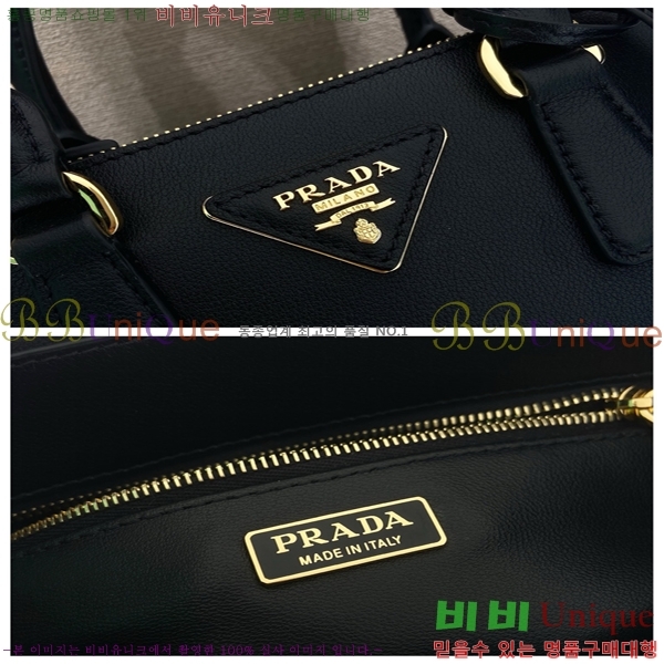 #����� �������� ���׹� 1BA916-404