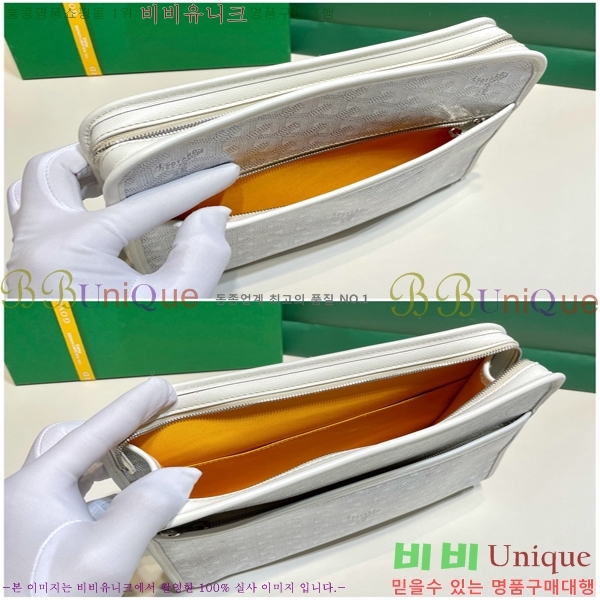 #���ߵ� ��潺 Ŭ��ġ�� MM GY52661-158