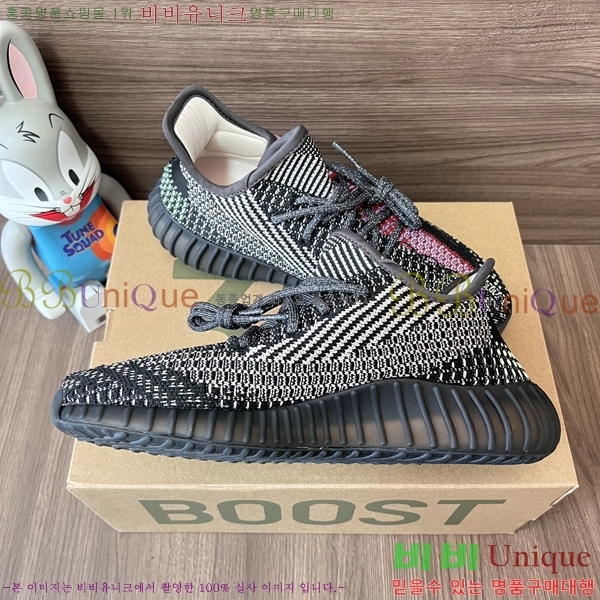 �Ƶ�ٽ� �����ν�Ʈ 350 AD52621066-13