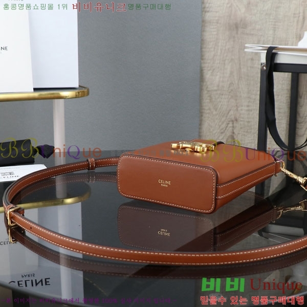 #������ �̴� ��Ŷ�� Ʈ������ 10K943-603