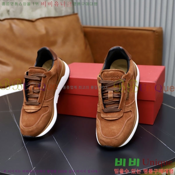 ���� �䷹���� ����Ŀ�� 12FO66056-5