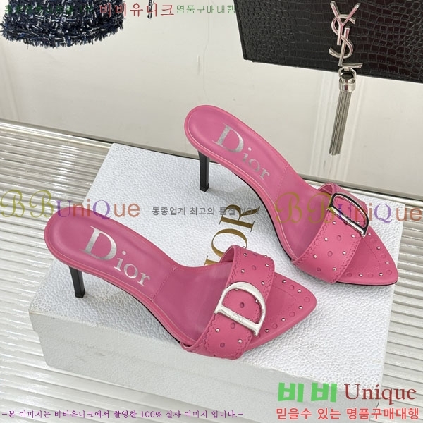 ��� ������ ���� 31D785111-2 ��8.5cm