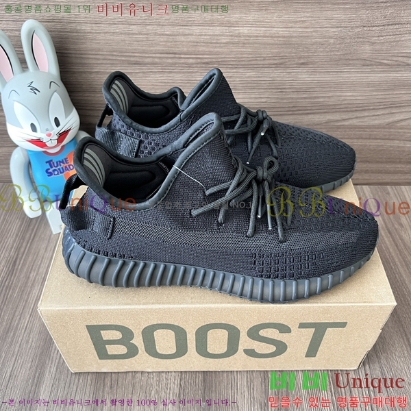 �Ƶ�ٽ� �����ν�Ʈ 350 AD52621066-1