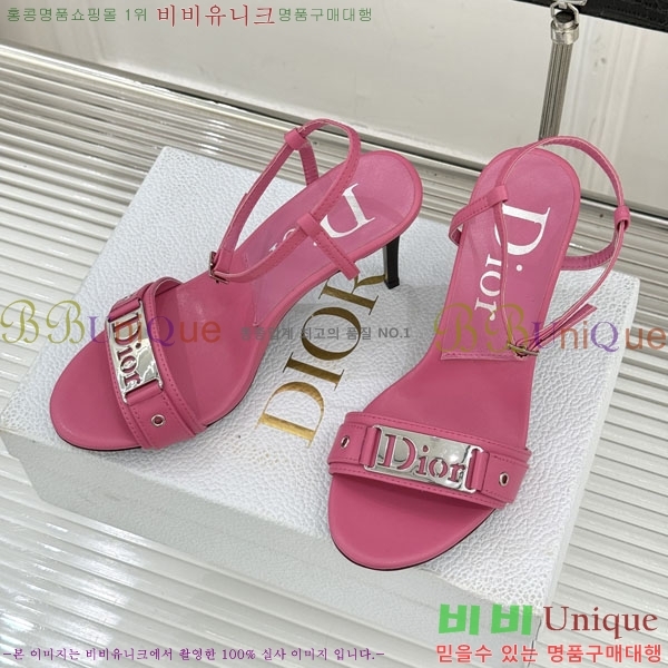 ��� ������ 31D785112-1