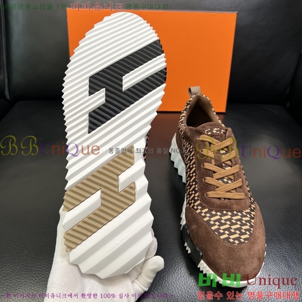 ���� �����޽� ����Ŀ�� 1H322056-1