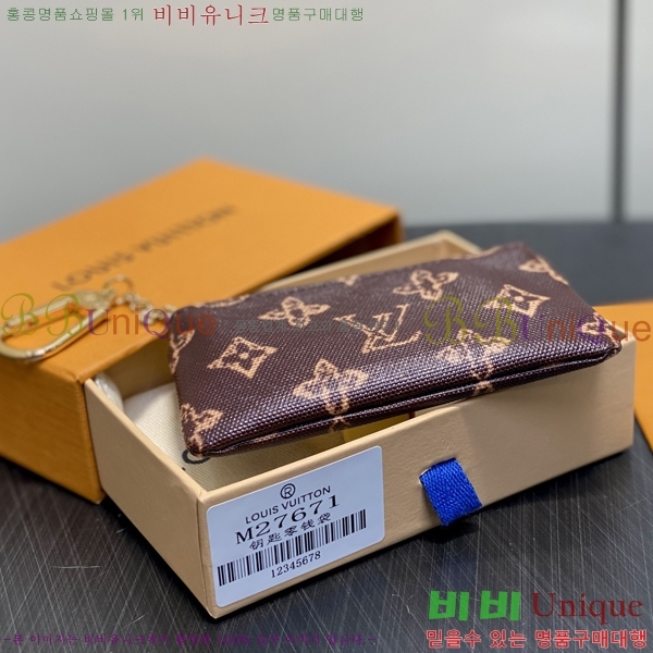 #���̺��� Ű �Ŀ�ġ M27671-101