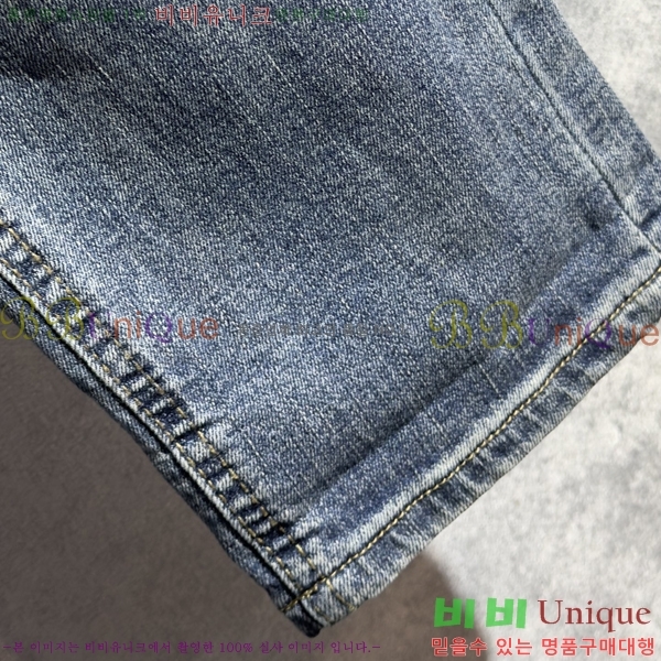 ���� ũ������ û���� CH246157