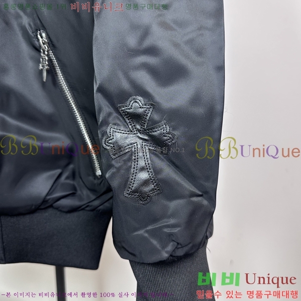 ���� ũ������ ��Ŷ CH434276