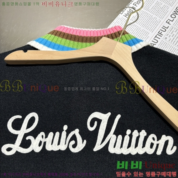 �������� ���̺��� ��Ʈ ��Ŷ LV8764754