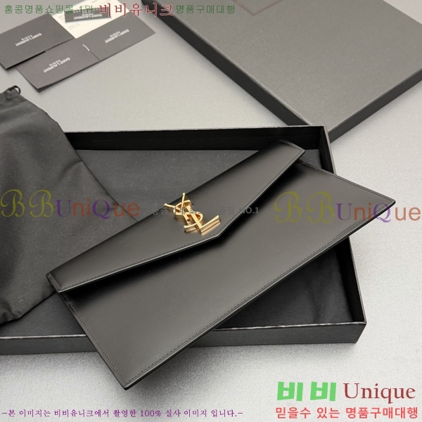 #���ζ� �𺧷��� �̵� Ŭ��ġ�� 565739-103