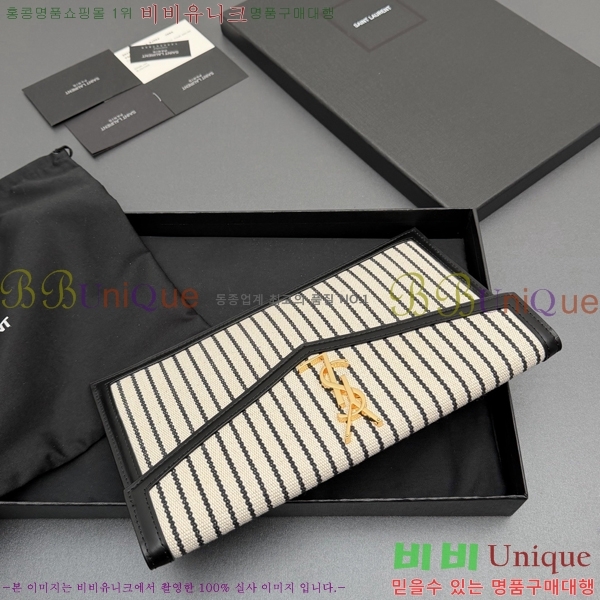 #���ζ� �𺧷��� �̵� Ŭ��ġ�� 565739-105