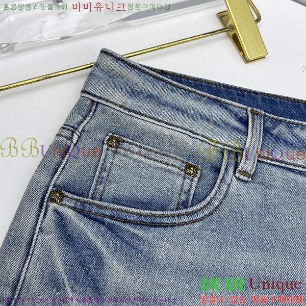 ���� ũ������ û���� CH246162