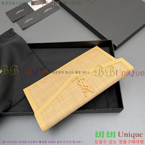 #���ζ� �𺧷��� �̵� Ŭ��ġ�� 565739-106