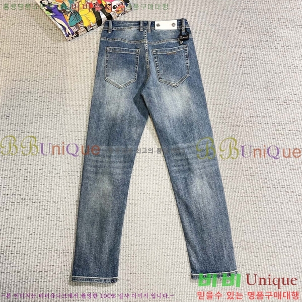 ���� ũ������ û���� CH248379