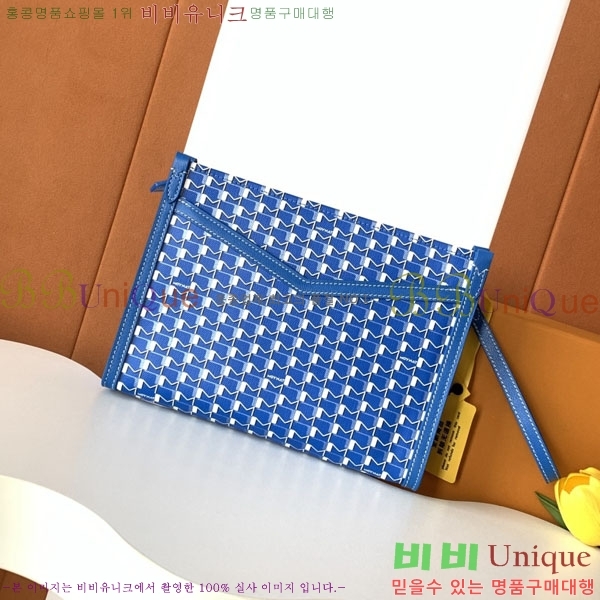 #���̳� Ŭ��ġ�� M8827-103