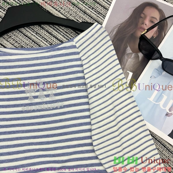 ���� ũ������ ����Ƽ CH234055-14