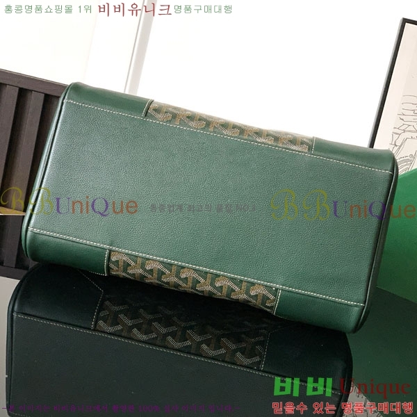 #���ߵ� ī�ٽ� ���̰� ��Ʈ �� GY0567141-111