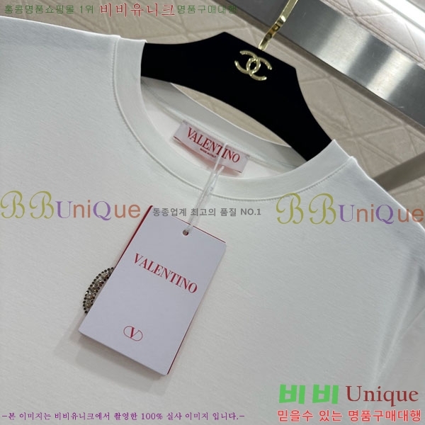 ���� �߷�Ƽ�� ���� Ƽ���� V0T4066-3