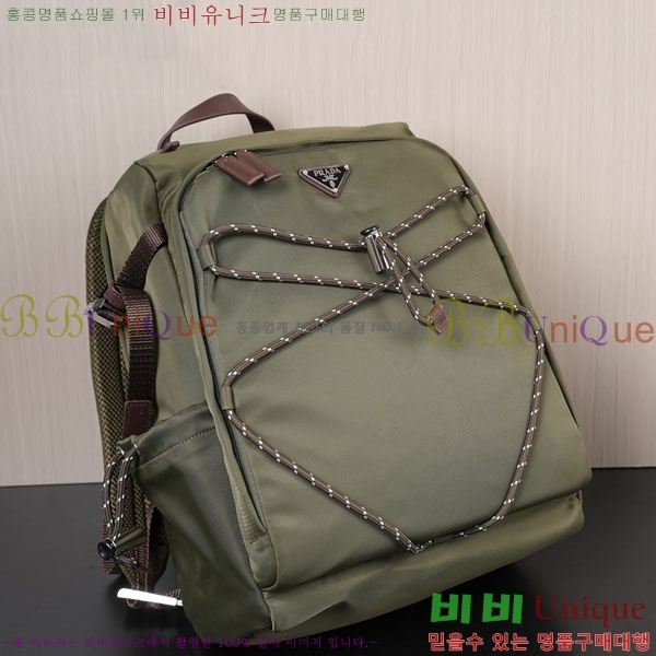 #����� ���ǵ�� �����Ϸ� ���� 2VZ122-201