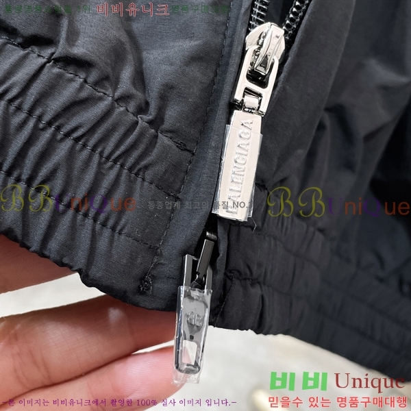 ���� �߷��þư� ��Ŷ BA513826