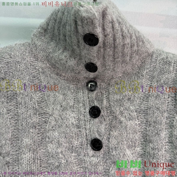 ���� ��� ������ DO244506-6