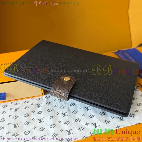 #���̺��� ���� ��Ʈ�� Ŀ�� MM GI1431-102