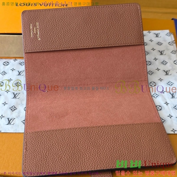 #���̺��� ���� ��Ʈ�� Ŀ�� PM GI14651-102