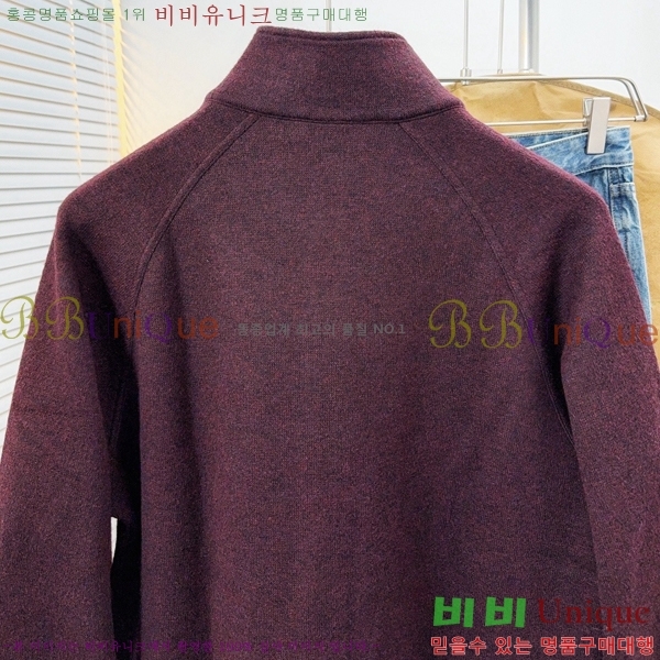 ���� �����޽� ��Ŷ HE265673-1