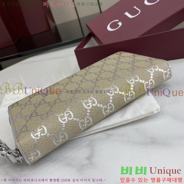 #���� GG ������ �� ����� ���� 819122-201