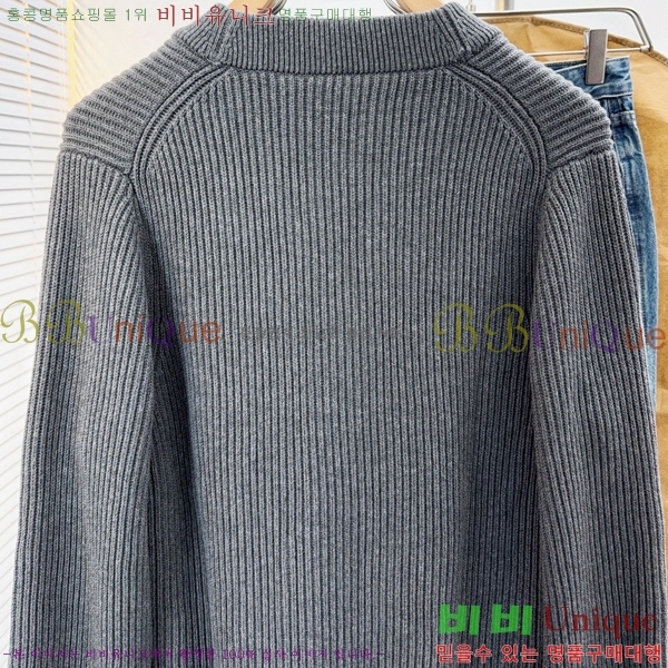 ���� ���ڷ� ��ġ�ڸ� ����� BC1457268-2