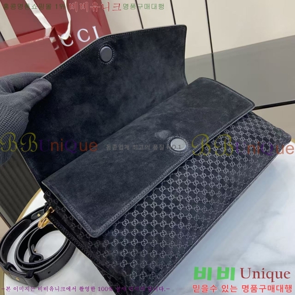 #���� ü�� ���� ����� 857362-203