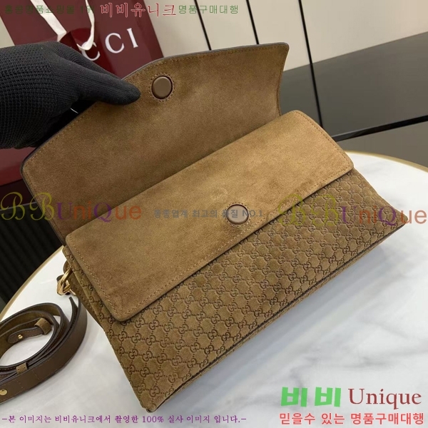 #���� ü�� �̵�� ����� 857622-201