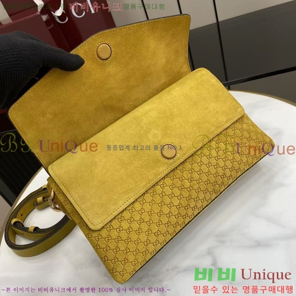 #���� ü�� �̵�� ����� 857622-202