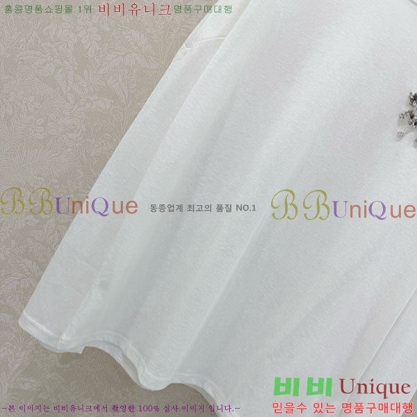 ���� �̿�̿� ����Ƽ MIU236787-1