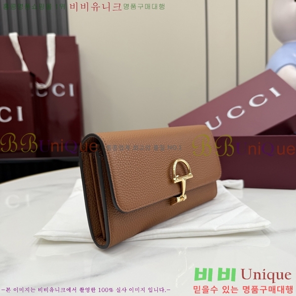 #���� ���� Ȧ���� ��Ƽ��Ż ���� 848791-303