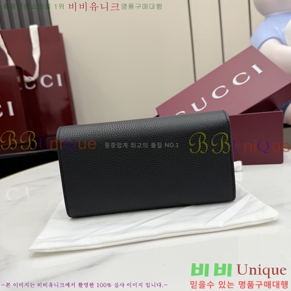 #���� ���� Ȧ���� ��Ƽ��Ż ���� 848791-301