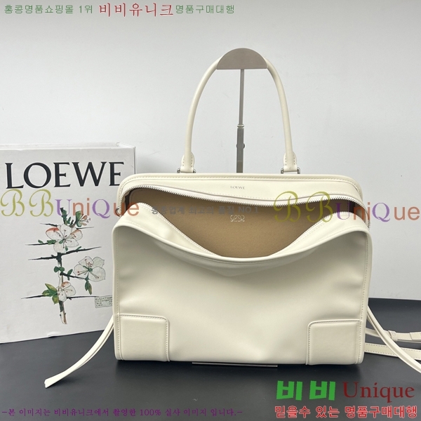 #�ο��� �Ƹ������� 9157-4