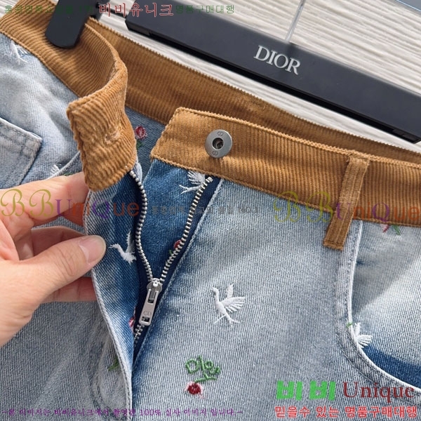 ���� ��� ���� ���� DO243350-1