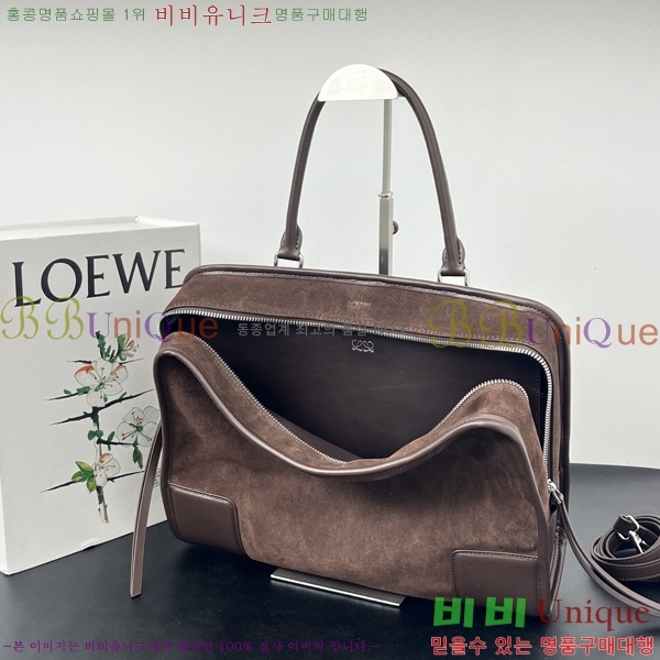 #�ο��� �Ƹ������� 9157-3