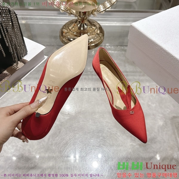 ���� ��� ������ 29D910168-1 ��3.5cm