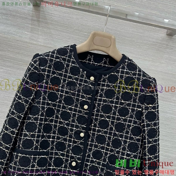 ���� ��� ���� DO156020-2