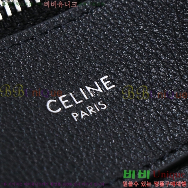 #������ ���� ��Ʈ�� �ι� 111773-1120