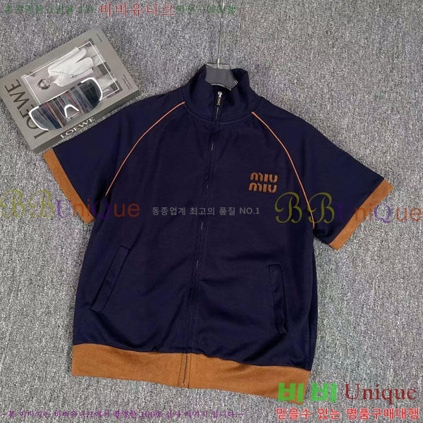 ���� �̿�̿� ��Ʈ MU45033-8