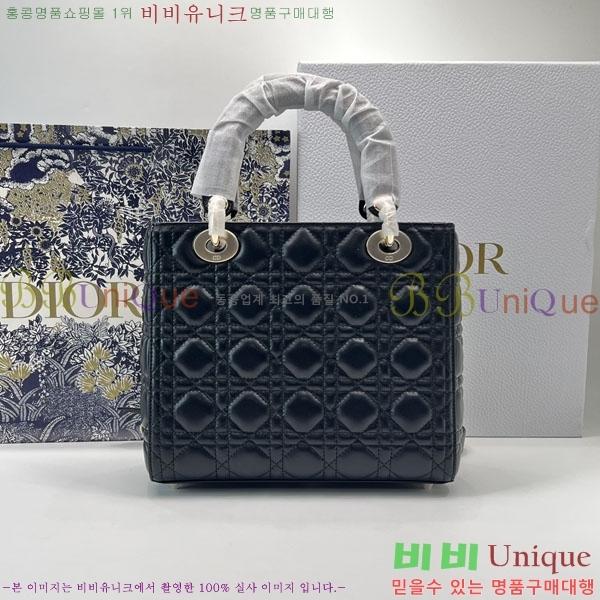 #��� ���̵�� �̵� M50660-2