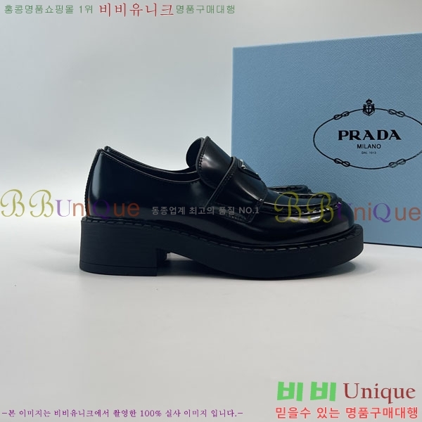 ���� ����� Ŭ���� ���� PRT65811-1