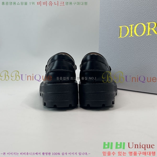 ���� ��� Boy �÷��� ���� D2530996-4