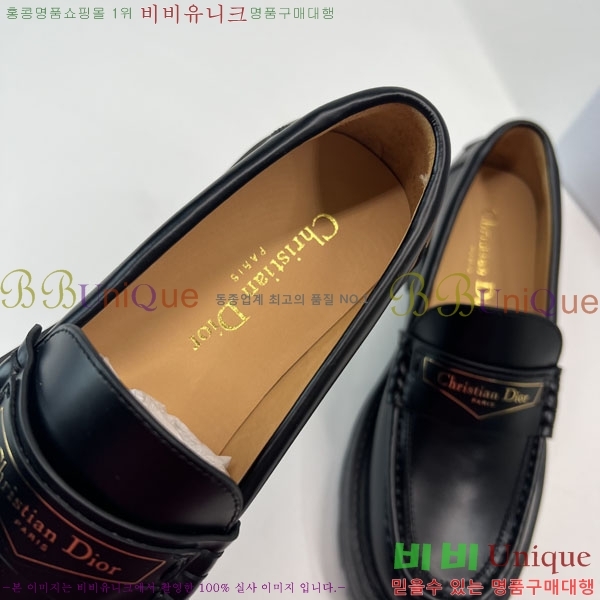 ���� ��� Boy �÷��� ���� D2530996-4